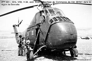 205- ARMEE DE L'AIR EN ALGERIE 1945-1962-53 (132)